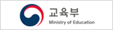 교육부