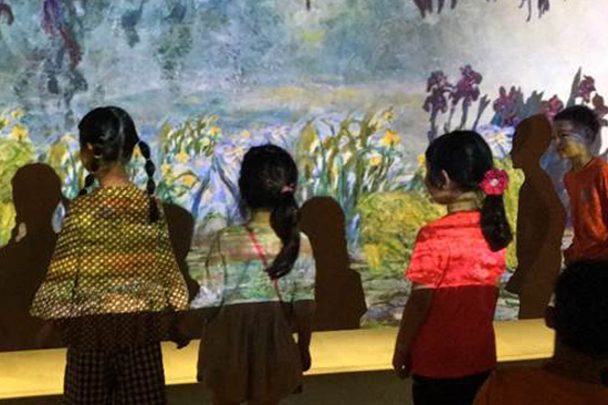 연령별 현장학습