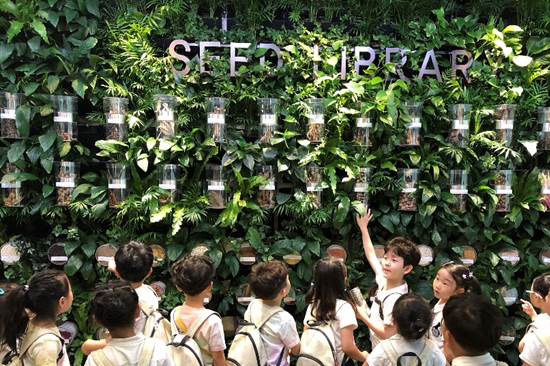 연령별 현장학습